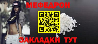 MDMA Premium VHQ Донецк