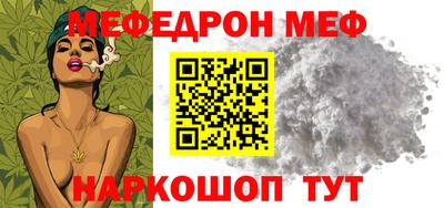 MDMA Premium VHQ Донецк