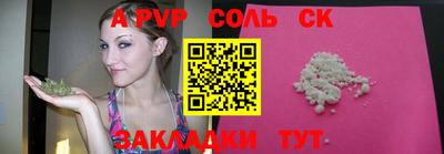 ГАЛЛЮЦИНОГЕННЫЕ ГРИБЫ Дубна