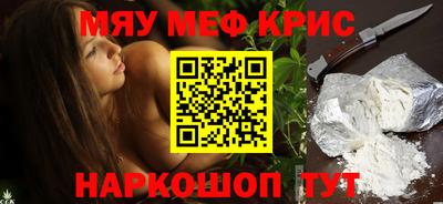 ГАЛЛЮЦИНОГЕННЫЕ ГРИБЫ Дубна