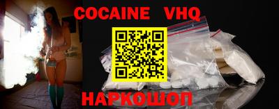 не бодяженный Донской