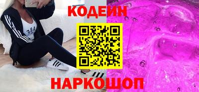 ГАЛЛЮЦИНОГЕННЫЕ ГРИБЫ Дубна