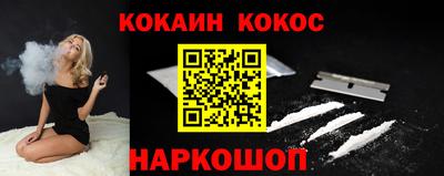 ГАЛЛЮЦИНОГЕННЫЕ ГРИБЫ Дубна