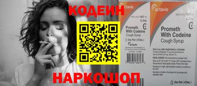 MDMA Premium VHQ Донецк