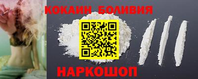 ГАЛЛЮЦИНОГЕННЫЕ ГРИБЫ Дубна