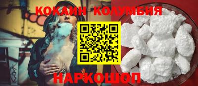 ГАЛЛЮЦИНОГЕННЫЕ ГРИБЫ Дубна