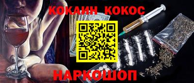 не бодяженный Донской