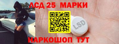 MDMA Premium VHQ Донецк
