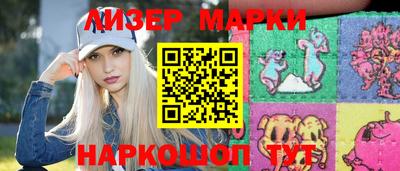 MDMA Premium VHQ Донецк