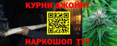 MDMA Premium VHQ Донецк