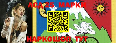 MDMA Premium VHQ Донецк