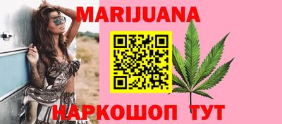 ГАЛЛЮЦИНОГЕННЫЕ ГРИБЫ Дубна