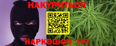 ГАЛЛЮЦИНОГЕННЫЕ ГРИБЫ Дубна