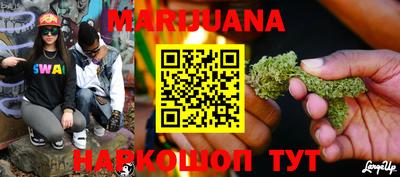 MDMA Premium VHQ Донецк