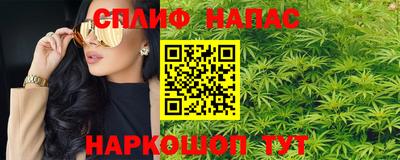 MDMA Premium VHQ Донецк