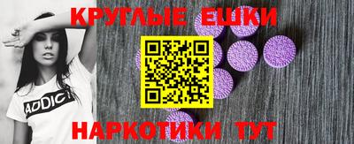 MDMA Premium VHQ Донецк