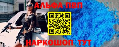 MDMA Premium VHQ Донецк