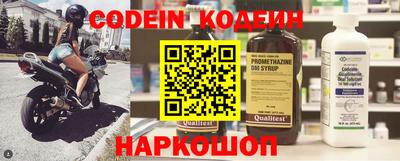 MDMA Premium VHQ Донецк