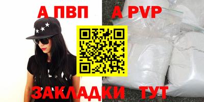 не бодяженный Донской