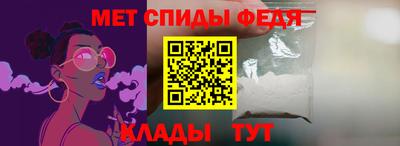 ГАЛЛЮЦИНОГЕННЫЕ ГРИБЫ Дубна