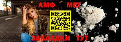 не бодяженный Донской