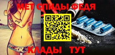 MDMA Premium VHQ Донецк