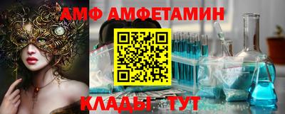 ГАЛЛЮЦИНОГЕННЫЕ ГРИБЫ Дубна