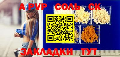 ГАЛЛЮЦИНОГЕННЫЕ ГРИБЫ Дубна