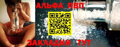 ГАЛЛЮЦИНОГЕННЫЕ ГРИБЫ Дубна