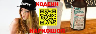 ГАЛЛЮЦИНОГЕННЫЕ ГРИБЫ Дубна