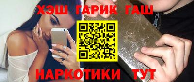 MDMA Premium VHQ Донецк
