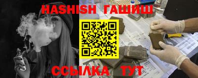 MDMA Premium VHQ Донецк
