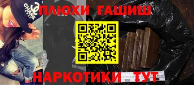 MDMA Premium VHQ Донецк