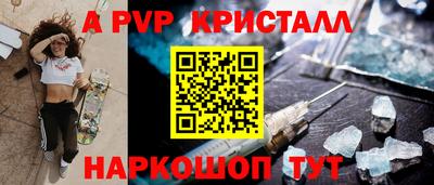 не бодяженный Донской