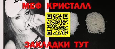 ГАЛЛЮЦИНОГЕННЫЕ ГРИБЫ Дубна