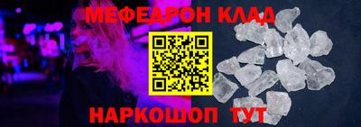 MDMA Premium VHQ Донецк