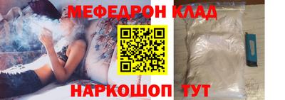 MDMA Premium VHQ Донецк